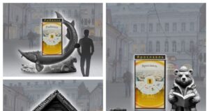 В городах Ярославской области установят гербовые навигаторы