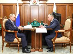 Рыбинские проекты стали одной из тем разговора Михаила Евраева с президентом