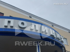 Житель Рыбинск обокрал друзей