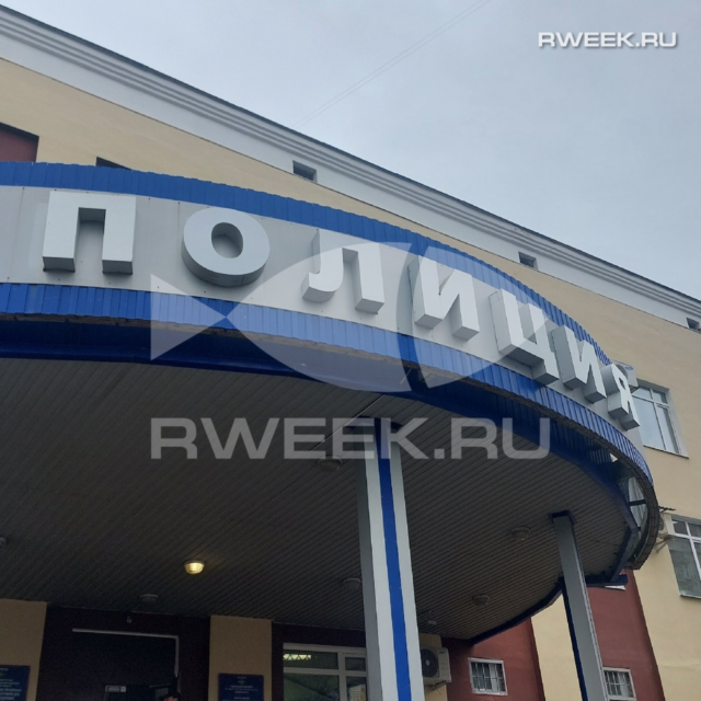 Житель Рыбинск обокрал друзей