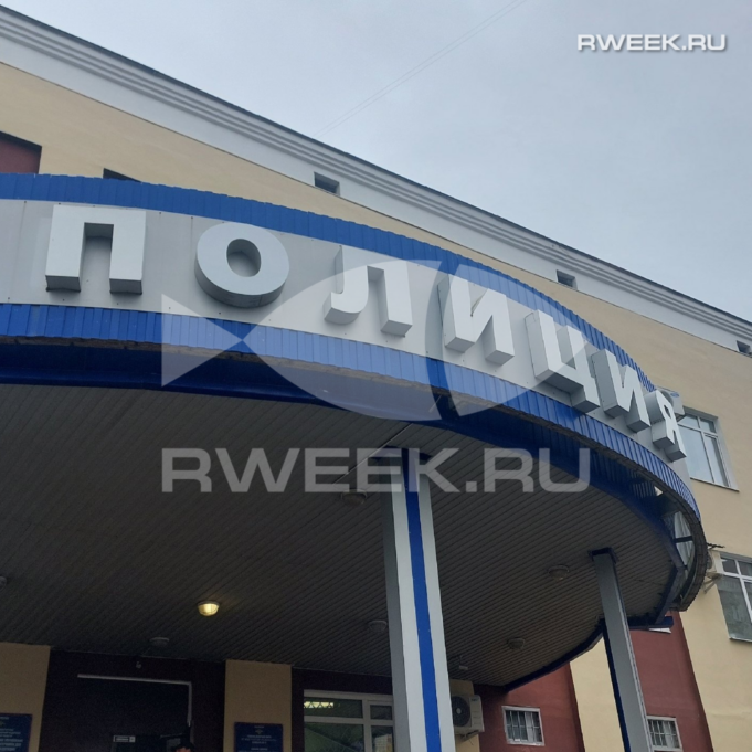 Житель Рыбинск обокрал друзей