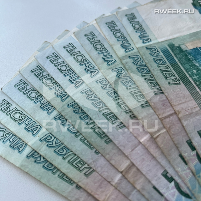 Жительница Рыбинска лишилась денег из-за онлайн-игры