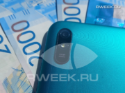 Покупка запчастей в интернете оказалась губительной для жителей Рыбинска