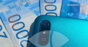 Покупка запчастей в интернете оказалась губительной для жителей Рыбинска