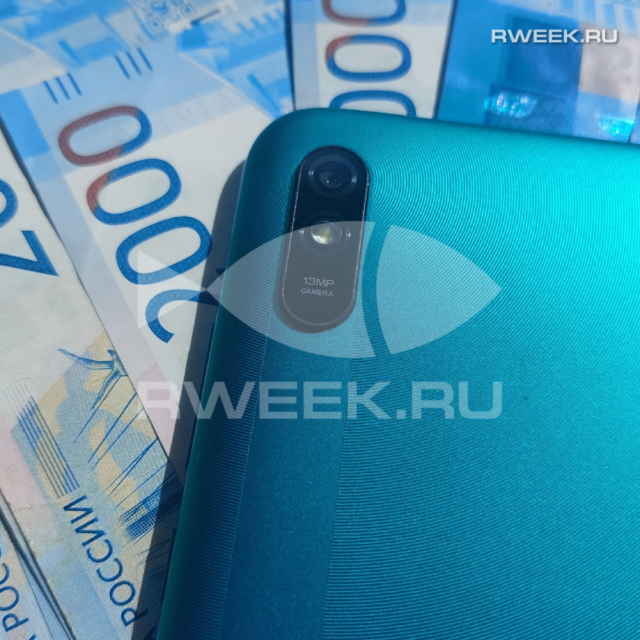 Покупка запчастей в интернете оказалась губительной для жителей Рыбинска