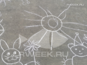 На Слипе отметят День микрорайона