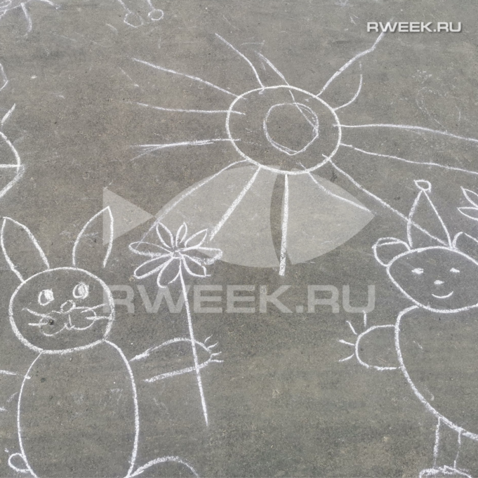 На Слипе отметят День микрорайона