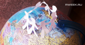 В Рыбинске отметят День физкультурника