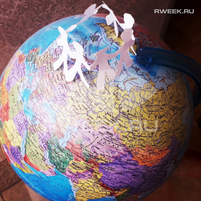 В Рыбинске отметят День физкультурника