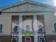 В Рыбинске объявили сбор гуманитарной помощи для пострадавших в Курской области