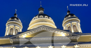 В Рыбинске определили подрядчика для подсветки достопримечательностей