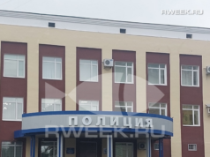 Жители Рыбинска могут сдать незаконное оружие и получить деньги