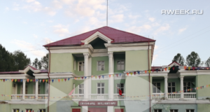 День поселка ГЭС отметят в Рыбинске