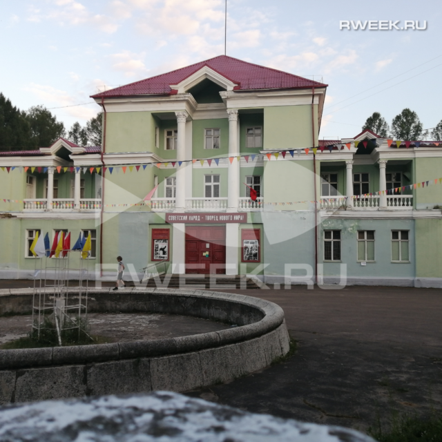 День поселка ГЭС отметят в Рыбинске