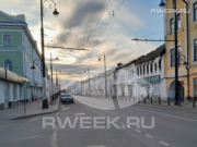 Ярославская область находится на 79 месте в рейтинге качества автомобильных дорог