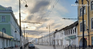 Ярославская область находится на 79 месте в рейтинге качества автомобильных дорог