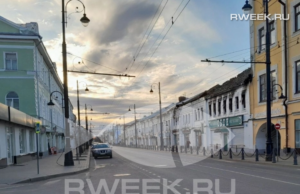 Ярославская область находится на 79 месте в рейтинге качества автомобильных дорог