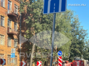 В Рыбинске горело здание, в котором расположен Центр занятости населения