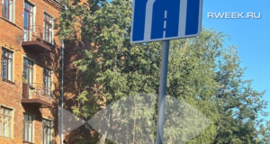 В Рыбинске горело здание, в котором расположен Центр занятости населения