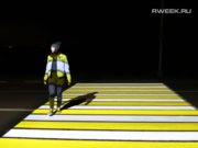 В Ярославской области появится 30 новых проекционных пешеходных переходов