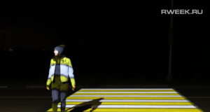 В Ярославской области появится 30 новых проекционных пешеходных переходов