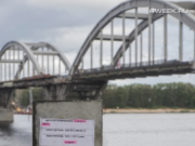 Реверсивное движение на мосту через Волгу в Рыбинске возобновили