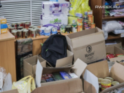 В Рыбинске продлили работу пункта сбора гуманитарной помощи для пострадавших в Курской области