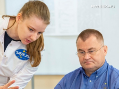 Космонавт из Рыбинска Алексей Овчинин участвует в медицинских экспериментах