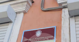 Избившие до смерти прохожего жители Рыбинска предстанут перед судом