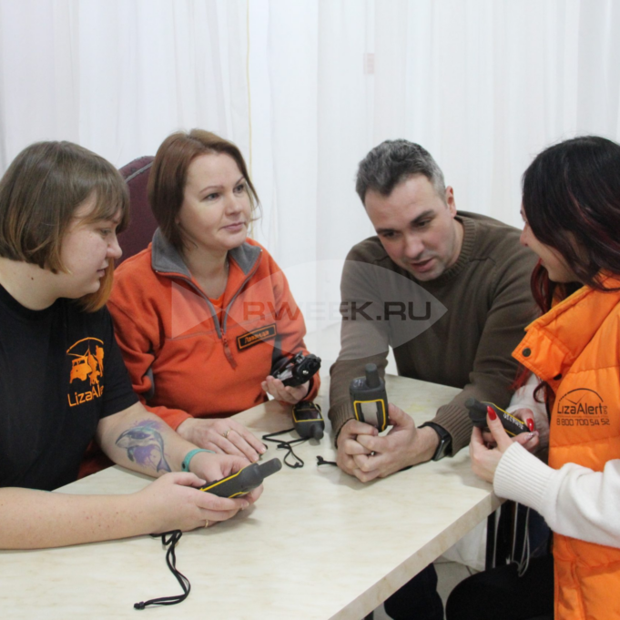 «ЛизаАлерт» приглашает на лекцию для новичков в Рыбинске