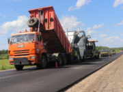 В Ярославской области в три раза увеличилось финансирование на ремонт дорог местного значения