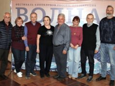 В Рыбинске пройдет первый фестиваль киноклубов России «Волна»