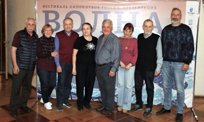 В Рыбинске пройдет первый фестиваль киноклубов России «Волна»