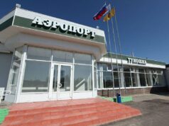 Свыше 20 тысяч пассажиров обслужил аэропорт Ярославль за три летних месяца
