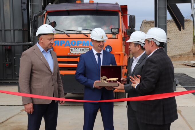 В Данилове запустили новую асфальтосмесительную установку