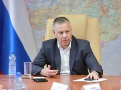 Создание образовательных комплексов в Ярославской области позволит повысить зарплату работникам