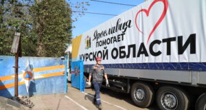 Ярославцы отправили в Курскую область новую партию гуманитарной помощи