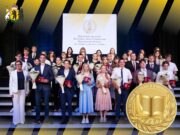 Начался прием заявлений от студентов-медалистов на выплату 100 тысяч рублей