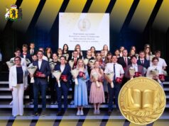 Начался прием заявлений от студентов-медалистов на выплату 100 тысяч рублей