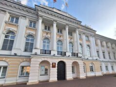 Ярославская областная Дума поддержала инициативу трех районов о создании муниципальных округов