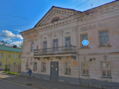 В центр детского туризма и экскурсий Рыбинска отремонтируют крышу