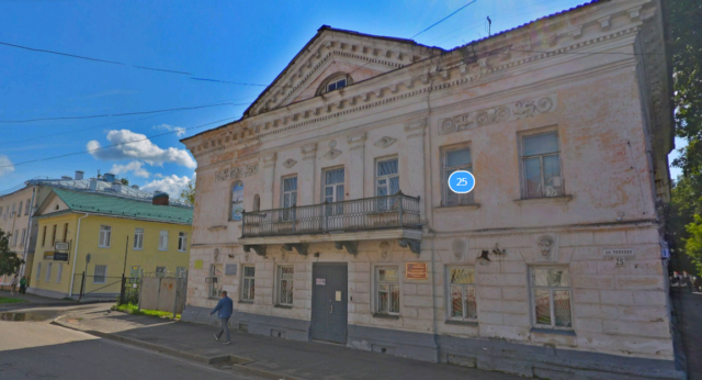 В центр детского туризма и экскурсий Рыбинска отремонтируют крышу