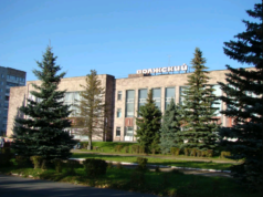 В Волжском отметят День микрорайона