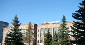 В Волжском отметят День микрорайона