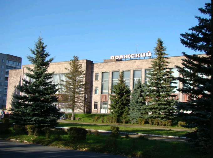 В Волжском отметят День микрорайона