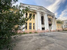 В бюджет региона поступило 204 миллиона рублей от продажи имущества с начала года