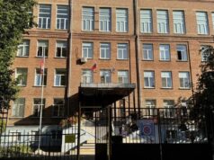 Детский омбудсмен Ярославской области проинформировал прокуратуру о реорганизации школ в Рыбинске и Ярославле