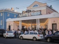 В Ярославской области ремонт театров вышел на финишную прямую