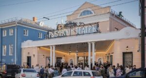 В Ярославской области ремонт театров вышел на финишную прямую