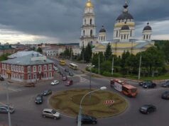 30 сентября и 1 октября на круге у Собора перекроют движение